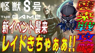 ぐっちまん / GUTTIMANの配信のサムネイル画像