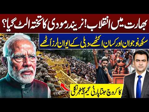 Modi’s Government in Trouble? Massive Delhi Protest Shakes Indian Politics