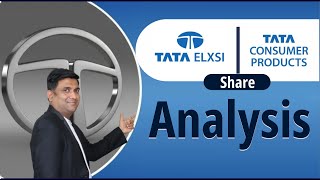 2 Tata Stocks Bad Result क्या गिरावट लायेगा ? | Tata Elxsi share | Tata Consumer share
