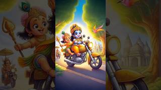 Radhe Radhe Ringtone 😍 Radhe Radhe Message Ringtone 💘 Radha Krishna Ringtone ❣️#shorts