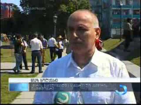 პატრიარქის ინიციატივას აჭარის მამულიშვილთა საგვარეულო კავშირის წევრები გამოეხმაურნენ