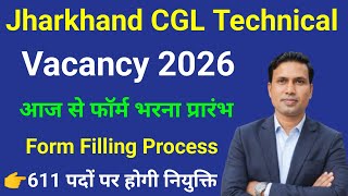 Jharkhand CGL Technical vacancy 2026 | JSSC CGL Technical JTGLCCE Recruitment 2026 Online Form #cgl