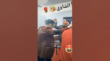 حميد بلبش وعقبة جوماطي 2022 