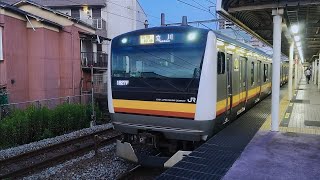 E233系8000番台ナハN16編成6両