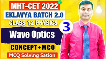Superposition of Waves  | Wave Optics  Part 3 | Eklavya batch 2.0 | Most Important Concepts + MCQ