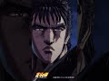 #ショート動画百裂拳 068 ＃shorts Hokuto 068