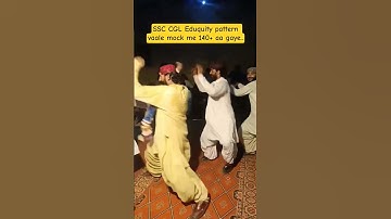 SSC CGL 2025 Eduquity based mock test #ssccgl #sscmemes #rrbntpc #ibacio2025 #tiktokeffects