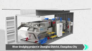 KRD Type Solid / Liquid Separation System