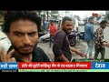 DEWAS LIVE: इंदौर की कुख्यात कोहिनूर गैंग के छह बदमाश गिरफ्तार, एक सेठ को लूटने वाले थे