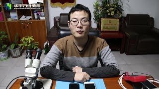 详细讲解iphoneXsmax更换手机屏幕教程 手机维修