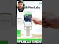 Pine Labs IPO Soon #shorts #ytshorts #pinelabsshare #pinelabsipo #pinelabs #finance