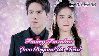 After being hurt by her ex-husband, she decides to marry a stranger..[Love Beyond the Deal]EP09-EP13