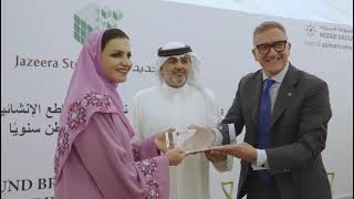 GROUNDBREAKING CEREMONY OF NEW MEDIUM SECTION MILL IN THE UNITED ARAB EMIRATES
