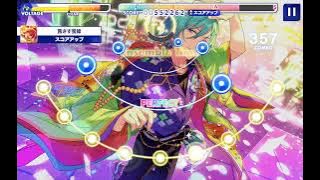 Ensemble stars - Moonlight disco [expert 27 ] Full Combo