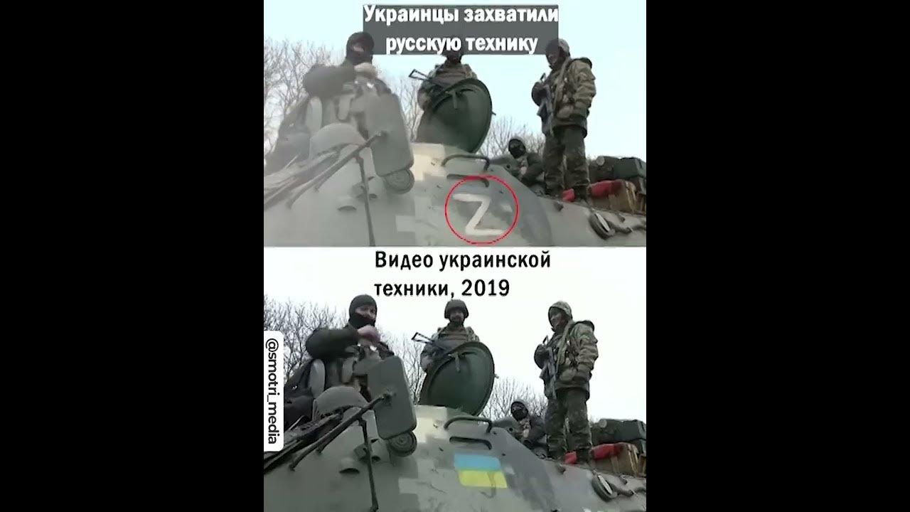 Украинцы захватили белгород