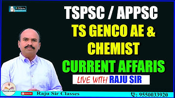 #TS GENCO EXAM POSTPONED& CURRENT AFFAIRS# | Raju Sir Classes