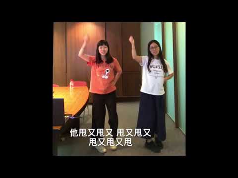有一個孩子大衛