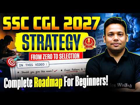 SSC Preparation 2027 | Complete Roadmap For Beginners! | Complete Guide by Aditya Sir