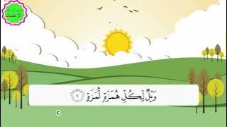 104.  Surat Al Humazah (Pengumpat) Metode Ummi 100X