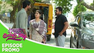 Kanaa Kandenadi Episode Promo 16Th April 2026