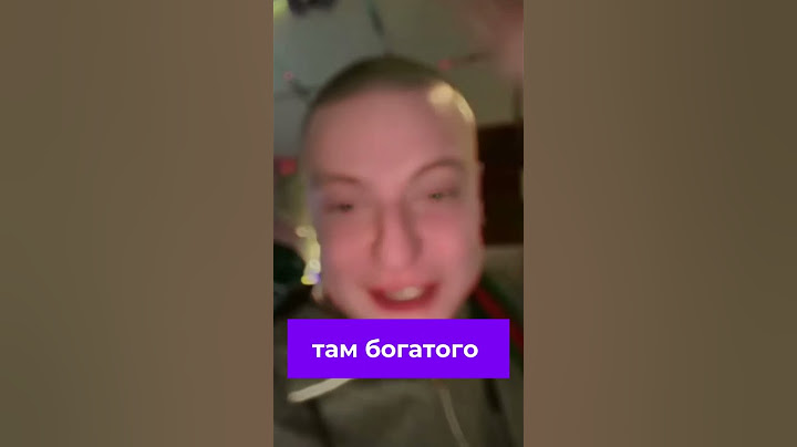 Почему ты в депрессии (основная причина) ☹ | #папич #arthas #депрессия #shorts #tiktok #2024