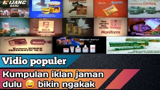 Nostalgia iklan jadul 💥 jaman dulu || Vidio populer