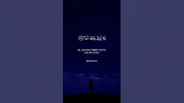 سوره فجر 24 تا 30 #قرآن #عربی #انگلیسی #مشاری #سوره فجر #تلاوت قرآن #انگلیسی قرآن #سپیده دم