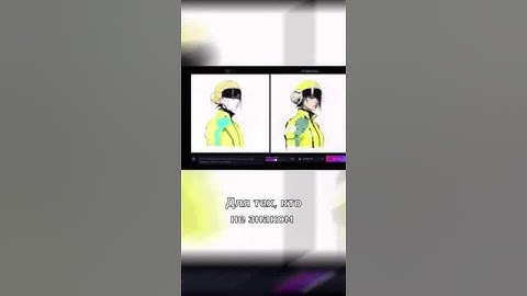 🔥 Нейросеть лучше чем Midjourney