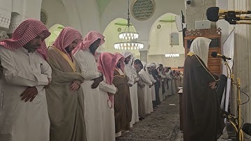 سورة الهمزة# من صلاة المغرب# الإثنين 23 شعبان 1445هـ# الشيخ أ . د عماد حافظ