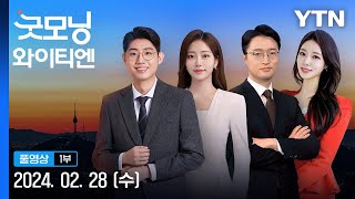 민주, 서울 중·성동갑 임종석 배제…전현희 전략공천 […