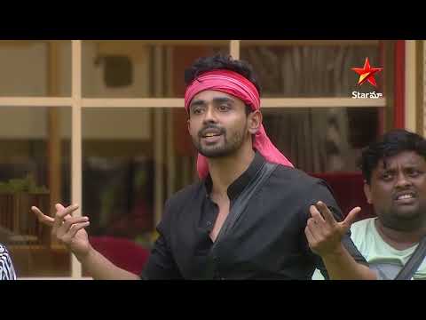 Bigg Boss Telugu
