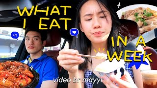 7 วันกินอะไรไปบ้าง!!! What I eat in a week? | MayyR