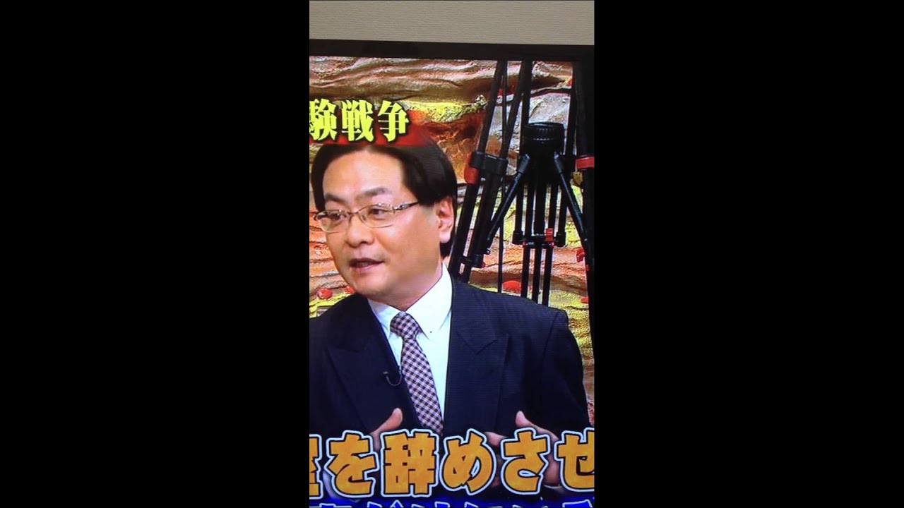 ほんまでっかtv 算数カリスマ講師 小沢先生 Youtube ほんまでっかtv 算数カリスマ講師 小沢先生 Youtube