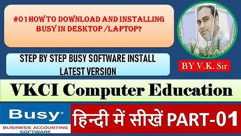 How to Download busy setup | Install busy setup I Laptop/Desktop me busy software ko install kare I