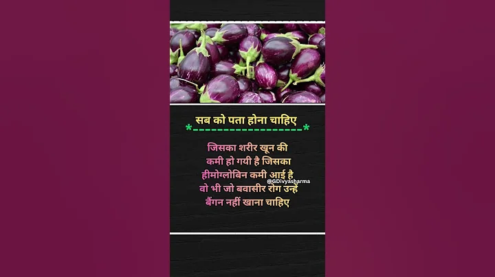 #motivation #jayakishoribhajan #shortsfeed #quotes