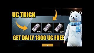 #PUBG UC Trick Get Daily #1800 UC #Free From MidasBuy 2020
