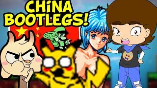 China's BOOTLEG CRAP Games! - ConnerTheWaffle