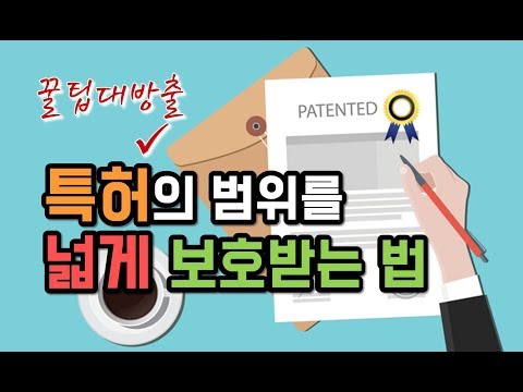 신용보증재단사업자대출