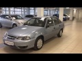 Купить Дэу Нексия Daewoo Nexia 2012 г  с пробегом бу в Саратове  Автосалон Элвис Trade in центр