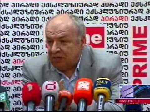 უნივერსიტეტები პრეზიდენტს მიმართავენ