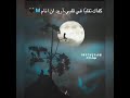 حالات مشاعر القلب حب حزين حالات مشاعر القلب حب حزين