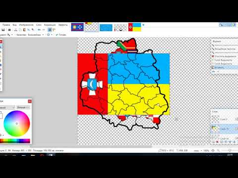 Винницкая область с районами [Speed Art] Countryballs