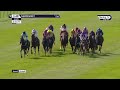 UNBEATEN STREAK ENDED! COROEBUS BEATS STABLEMATE NATIVE TRAIL TO WIN QIPCO 2000 GUINEAS