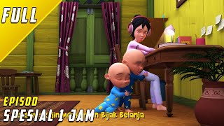 [FULL] Upin & Ipin Musim 15 Spesial 1 Jam Rajin Menyimpan Bijak Belanja | Upin Ipin Terbaru 2021