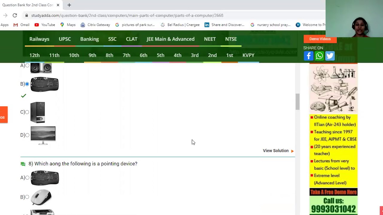 Class 2 (Computer Quiz 1) - YouTube