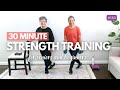 Strength workout 30 minute strength training for seniors and beginners