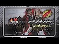 فرهاد گولي 00 07 خوشترين گوراني فارسي تيك توك ژيرنوس كوردي ستوريات انستغرام تيك توك 
