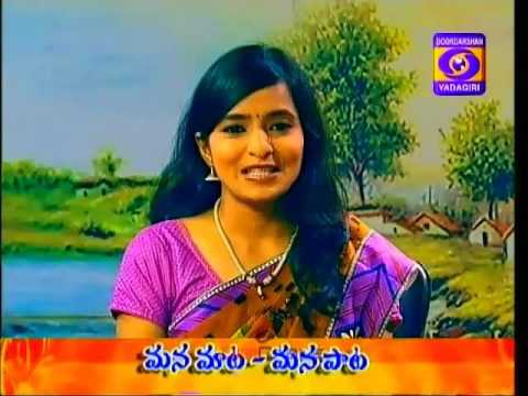 K Narasimha Songs,DD TV Channel program