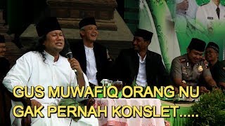 GUS MUWAFIQ JELASKAN ASAL MUASAL NU, peringatan harlah muslimat ke 73 kudus