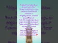 💔”#sorts #fakefriends #sortsvideo #friends #telugu #hearttouching